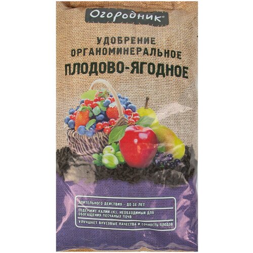 грунт для плодово ягодных растений огородник 60л 4 упаковки Удобрение Огородник для плодово-ягодных, 0.9 кг