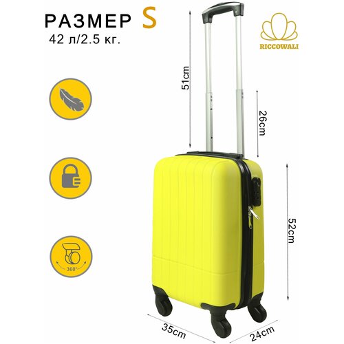 Чемодан на колёсах RICCOWALI, для путешествий, из ударопрочного пластика (АВС), ручная кладь, S