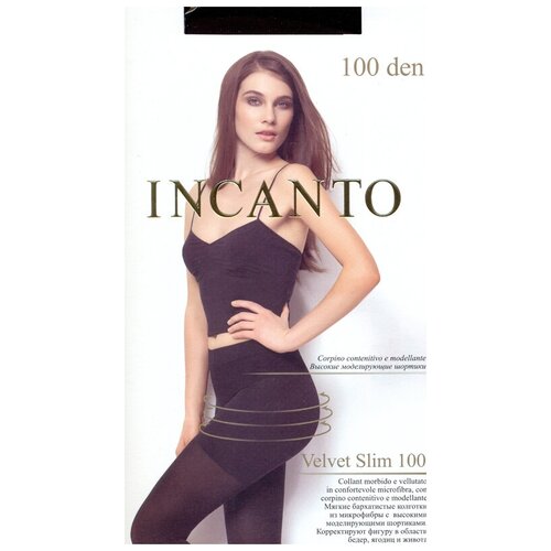 Колготки корректирующие Incanto Velvet Slim 100, набор (2 шт.), размер 2, nero (чёрный)