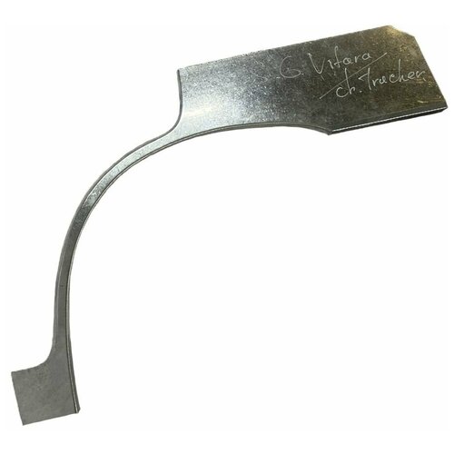 Suzuki Grand Vitara кузовные арки задних крыльев ремкомплект толщина 0.8мм