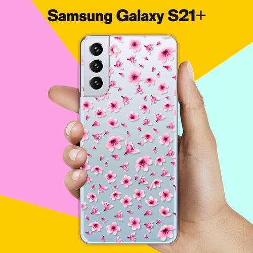 силиконовый чехол розовые пайетки на samsung galaxy s21 самсунг с21 плюс Силиконовый чехол Цветы розовые на Samsung Galaxy S21+