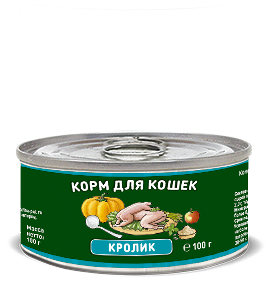 Влажный корм для кошек Solid Natura Holistic Кролик
0,34 кг - фото №3