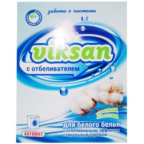 Бытовая химия Aquasun 4810448005149