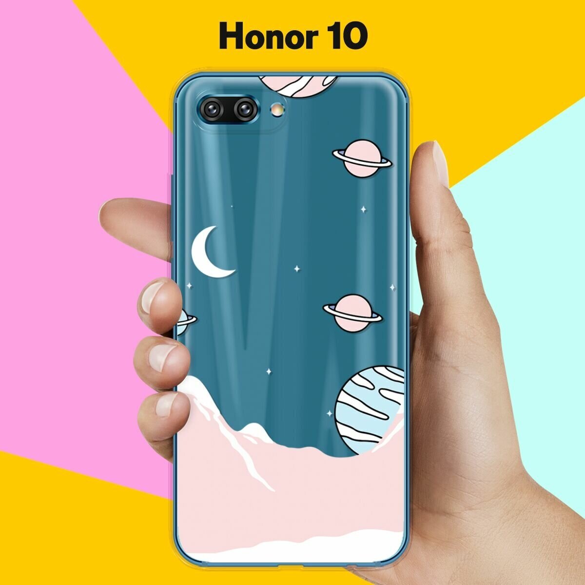 Силиконовый чехол на Honor 10 Розовые горы / для Хонор 10