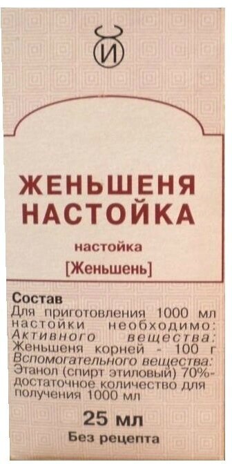 Женьшеня настойка фл., 1 шт.