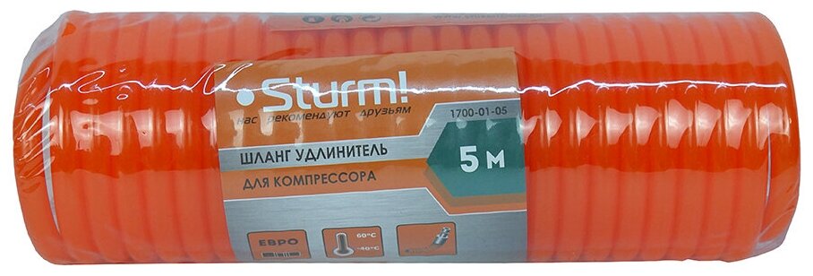 Шланг Sturm! 1700-01-05 - фотография № 4