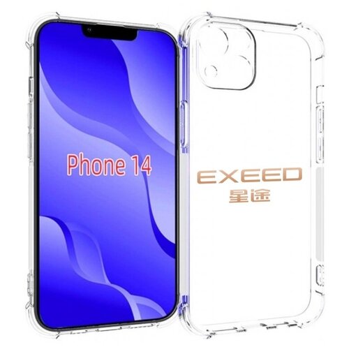 Чехол MyPads exeed эксид 2 для iPhone 14 (6.1) задняя-панель-накладка-бампер