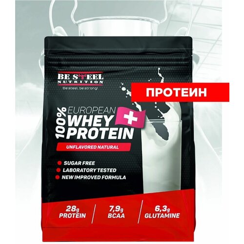 фото Сывороточный whey протеин 0,9кг be steel nutrition