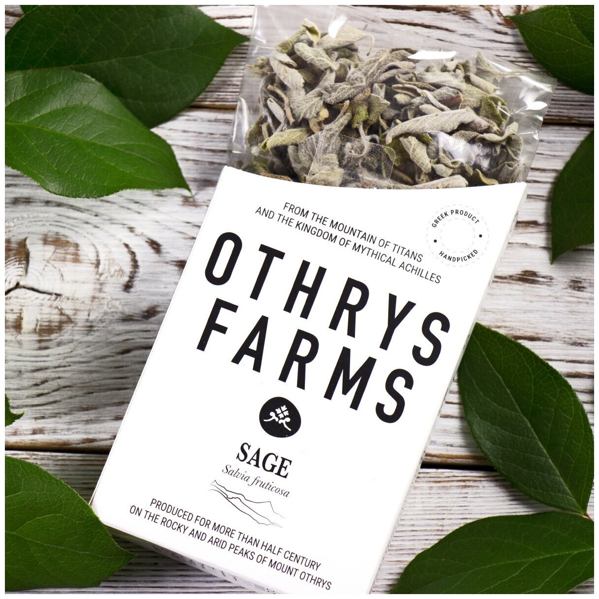 Чай травяной Othrys Farm Шалфей, 40 г - фотография № 3