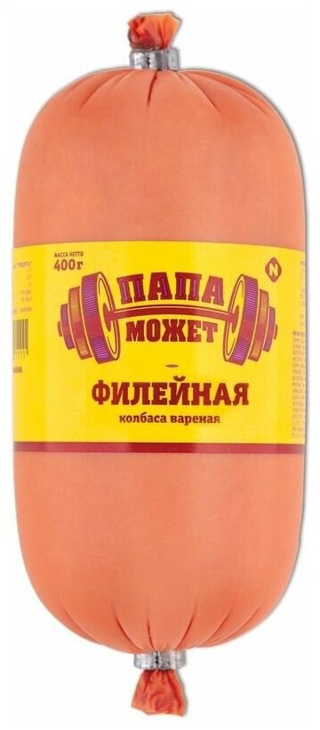 Папа может премиум колбаса вареная цена — купить по низкой цене на ...