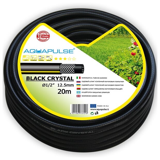 Шланг для полива Aquapulse Black Crystal 1/2 50 м - фотография № 3