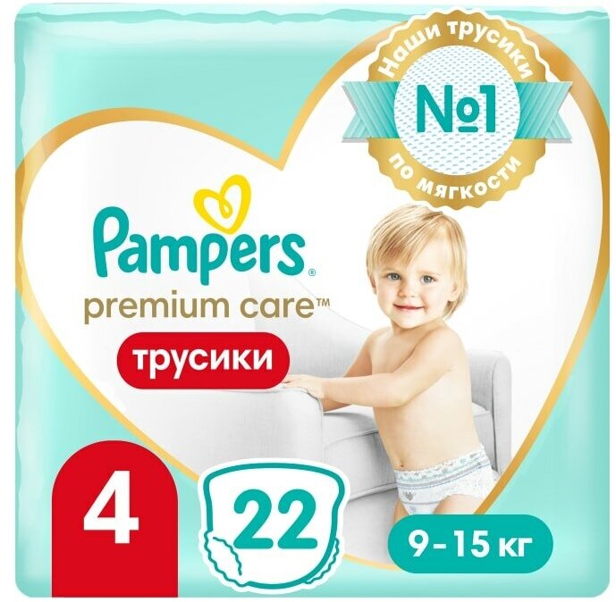 Подгузники трусики Pampers Premium Care 4 размер / 9-15кг ультрамягкие 22шт