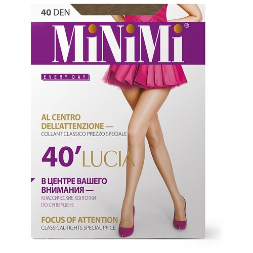 MiNiMi LUCIA 40 cappuccino 3-M