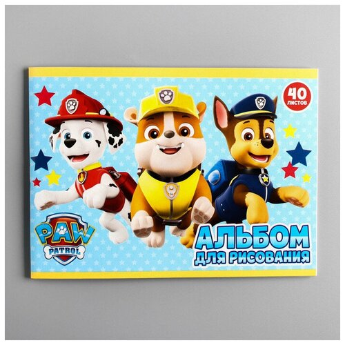 Альбом для рисования А5, 40 листов, Paw Patrol мел карт