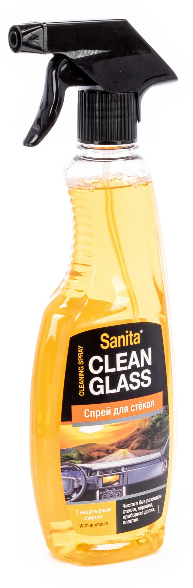 Чистящее средство для мытья стекол Sanita с нашатырным спиртом 500 мл - фотография № 18