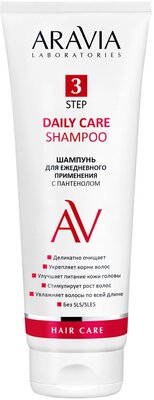 Шампунь ARAVIA LABORATORIES для ежедневного применения с пантенолом Daily Care Shampoo, 250 мл