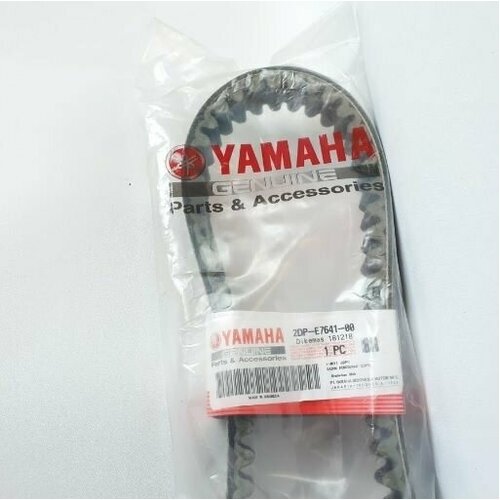 Ремень вариатора на Yamaha Nmax