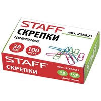 Скрепки цветные Staff 28 мм, 100 шт (226821)