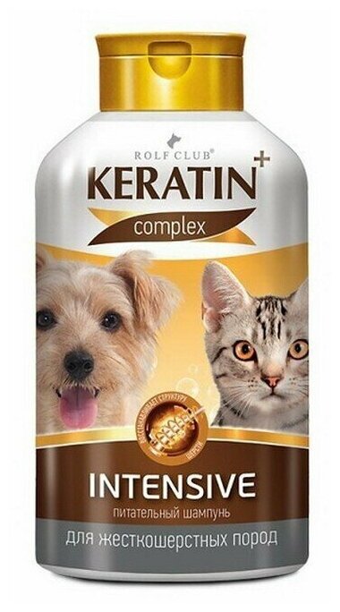Шампунь для животных KERATIN+ Intensive шампунь для жесткошерстных кошек и собак 400мл, 1 шт. - фотография № 8