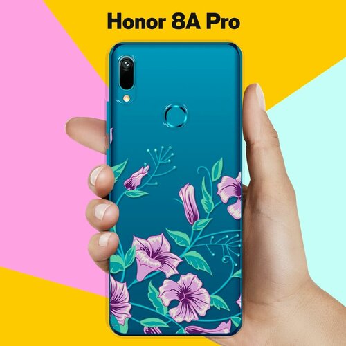 Силиконовый чехол Фиолетовые цветы на Honor 8A Pro силиконовый чехол фиолетовые цветы на honor 20 pro