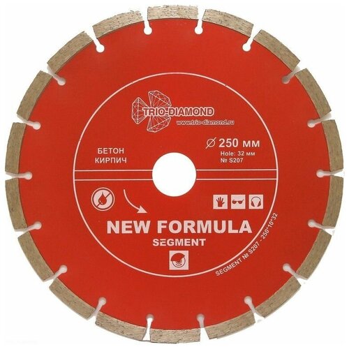 Диск алмазный 250*32*25,4мм SEGMENT NEW FORMULA Diamond камень декоративный кирпич шамотный гладкий белый