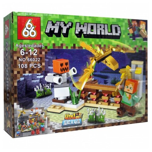 Конструктор MY WORD , 