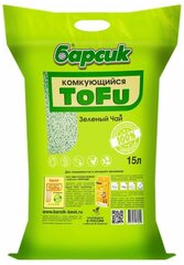 Наполнитель для кошачьего туалета Барсик TOFU / тофу Зелёный Чай 15л