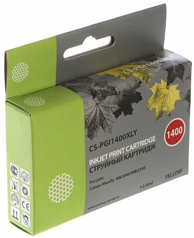 Картридж Cactus CS-PGI-1400XLY Yellow для MB2050/MB2350/MB2040/MB2340 11.5ml CS-PGI1400XLY