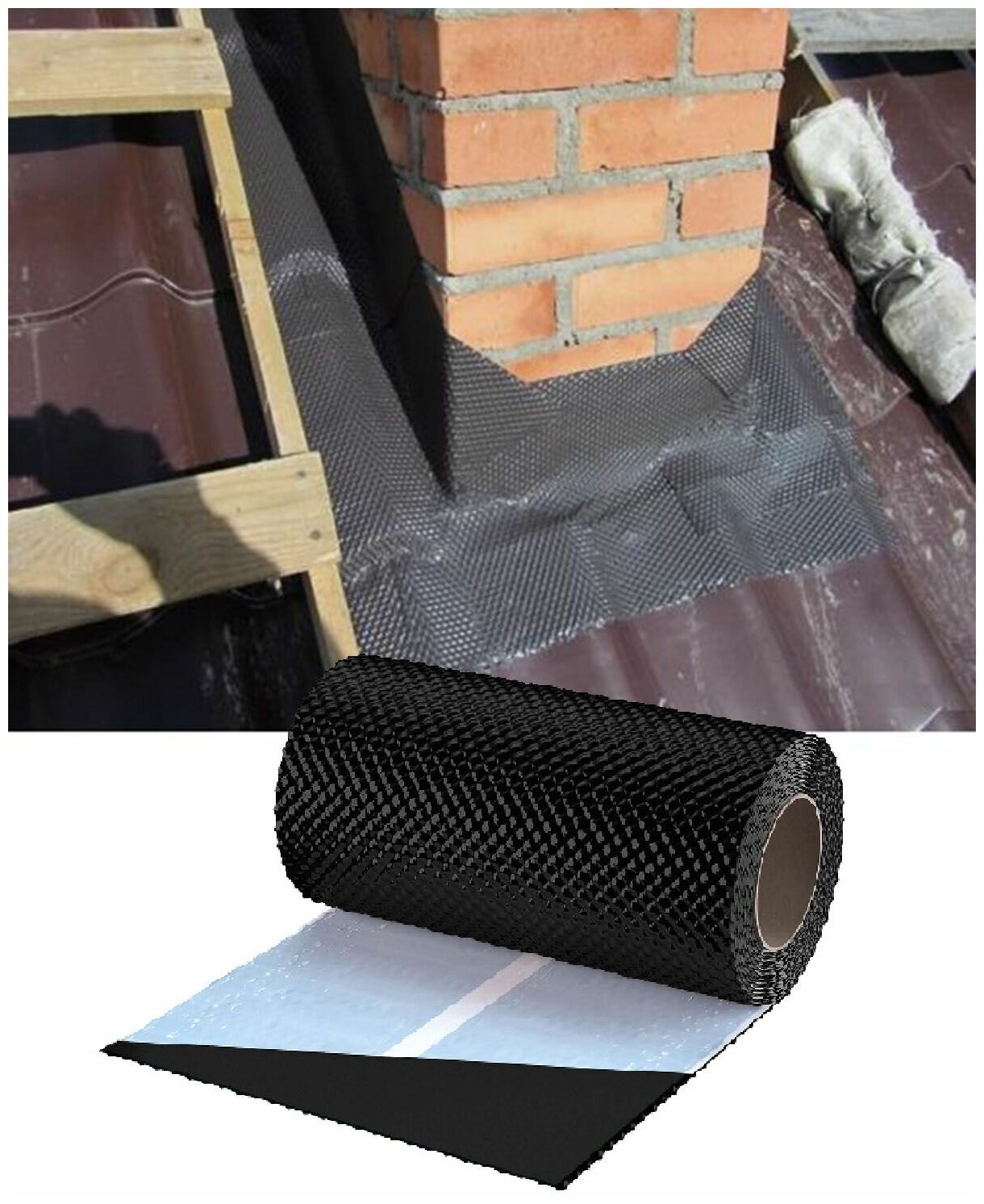 Гофрированная лента для примыкания кровли