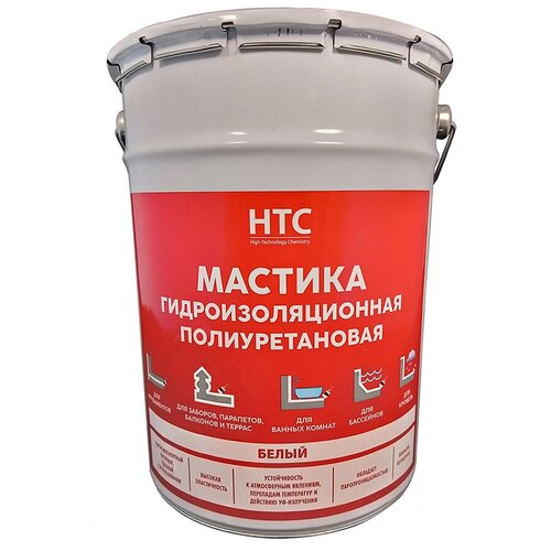 Мастика гидроизоляционная полиуретановая HTC, 6 кг, белая мастика белая 6 кг