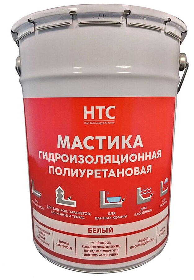 Мастика гидроизоляционная полиуретановая HTC, 6 кг, белая
