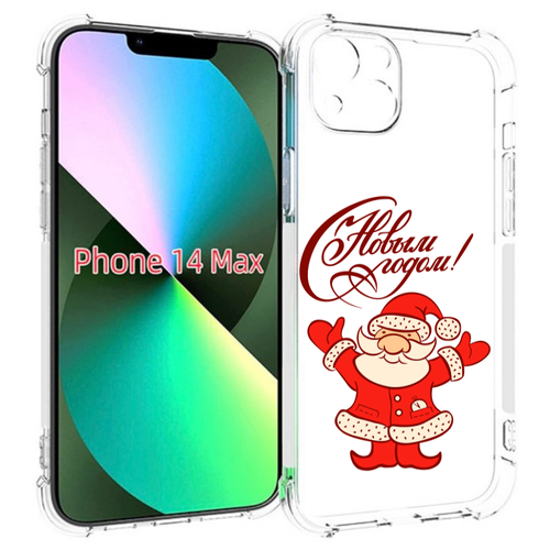 Чехол MyPads Добрый дед мороз с новым годом 2023 для iPhone 14 Plus (6.7) задняя-панель-накладка-бампер чехол mypads добрый дед мороз с новым годом 2023 для honor x5 задняя панель накладка бампер