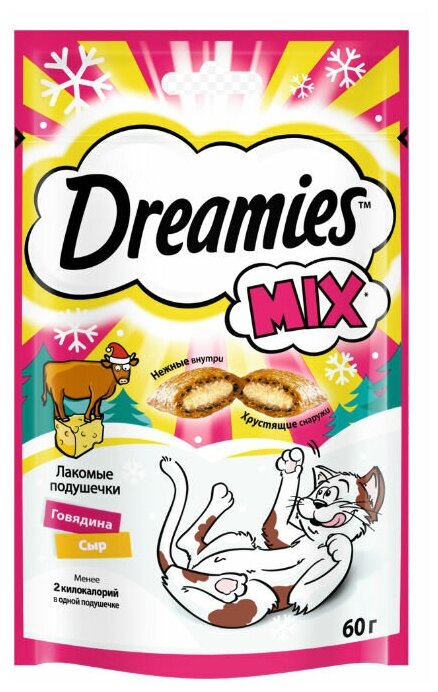 Dreamies Mix Лакомые подушечки для кошек, с говядиной и сыром, 60 г - фотография № 11