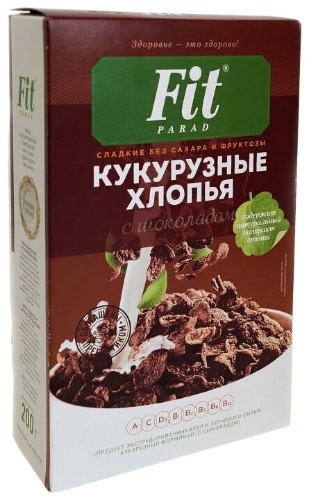 Хлопья Fitparad Кукурузные шоколадные 200г