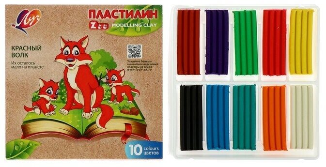 Луч Пластилин 10 цветов 150 г ZOO