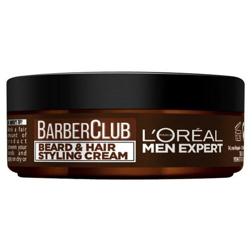 Крем-стайлинг для бороды и волос L'Oreal Paris Men Expert Barber Club, с маслом кедрового дерева, 75 мл