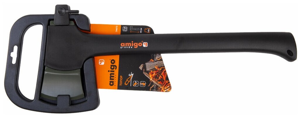 AMIGO grande Топор 540 г 74473 — фото 1