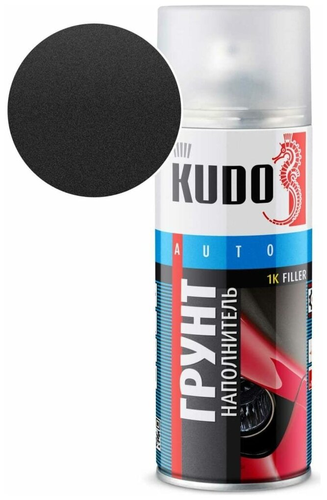 KUDO Грунт-наполнитель 1К (черный) KU-2203
