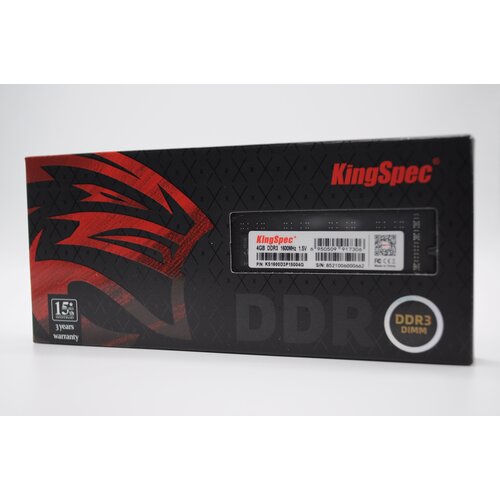 Оперативная память KingSpec DIMM DDR3 4Gb 1600 MHz