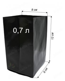 Благодатное земледелие Пакеты для рассады и саженцев 0,7 л 8х8х17см 10 шт - фотография № 1