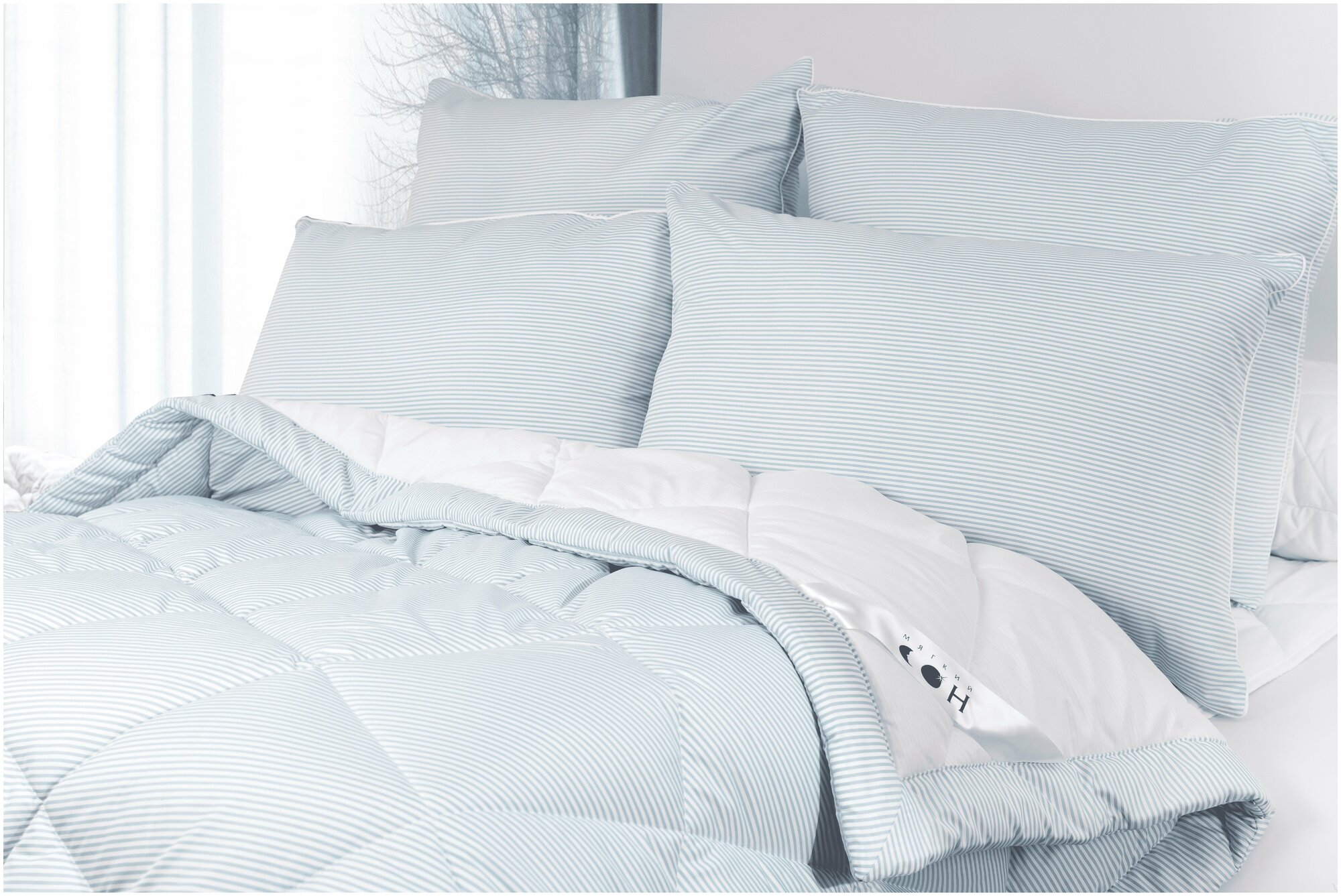 Одеяло голубое Стеганое 2 спальное 172х205 "Home Holidays" всесезонное мягкое воздушное/для сна, для дома , в подарок /Мягкий сон - фотография № 8