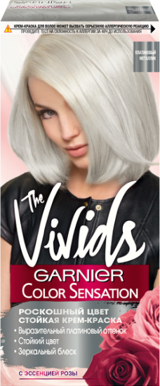 Крем-краска для волос Garnier Color Sensation The Vivids, с перламутром и эссенцией розы, Платиновый металлик