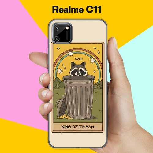 Силиконовый чехол на realme C11 Енот / для Реалми С11 силиконовый чехол на realme c11 реалми с11 любопытный енот