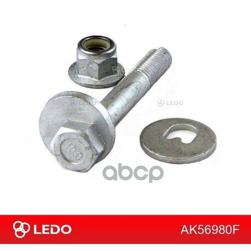 LEDO AK56980F Болт развальный с гайкой и шайбой ledo ak00606 1шт ledo ak00606 болт развальный