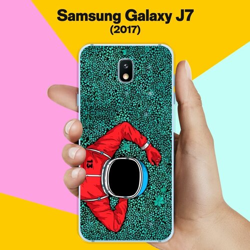 Силиконовый чехол на Samsung Galaxy J7 (2017) Астронавт 50 / для Самсунг Галакси Джей 7 2017 пластиковый чехол летние узоры 8 на samsung galaxy j7 2017 самсунг галакси джей 7 2017