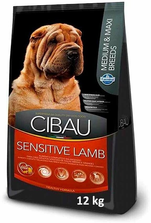 Сухой корм для собак Farmina Cibau Sensitive Lamb Medium & Maxi 2,5 кг - фото №15