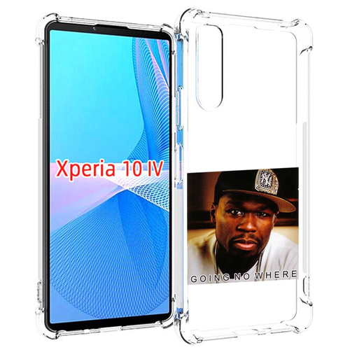 Чехол MyPads 50 Cent - Going No Where для Sony Xperia 10 IV (10-4) задняя-панель-накладка-бампер