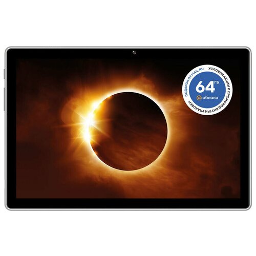 Планшет SunWind Sky 1430D 4G 4GB 64GB 3G 4G Android 11 черный 1057300₽