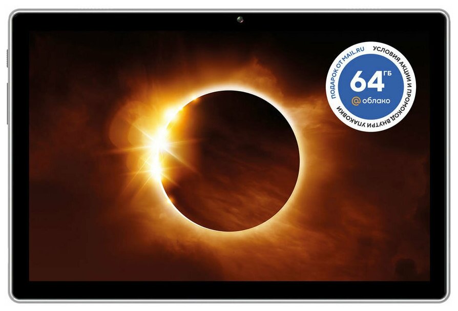 Планшет SunWind Sky 1430D 4G, 4GB, 64GB, 3G, 4G, Android 11 черный