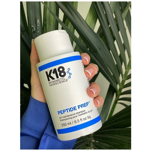 Шампунь K18 Peptide